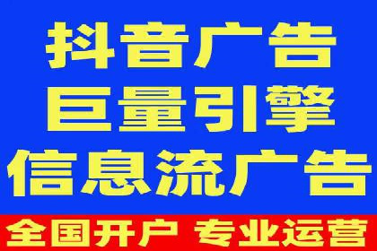 案例分享：SEM开户助力企业拓展市场
