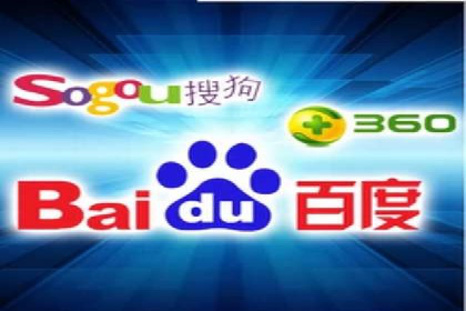 百度竞价广告投放技巧大揭秘，看这五个成功案例